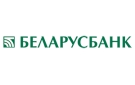 Банк Беларусбанк АСБ в Житомле